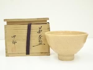 萩焼　土和窯　止原伸郎造　茶碗（共箱）